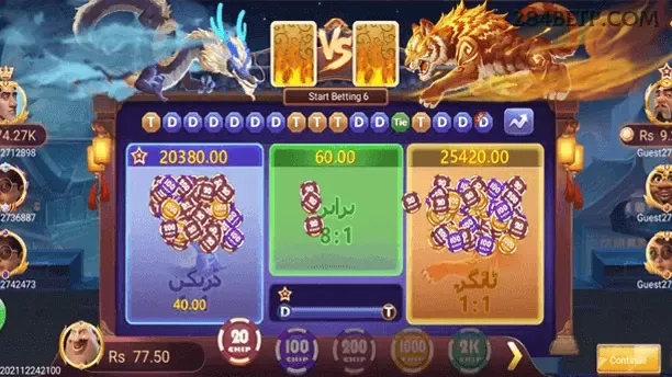 App 284bet Mobile