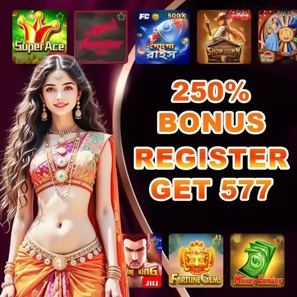Fortune Mouse